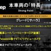 jeep wrangler 2018 quick_quick_JK36L_1C4HJWLGXHL717818 image 3