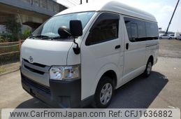 toyota regiusace-van 2018 CFJ1636882