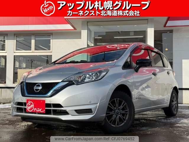 nissan note 2020 -NISSAN--Note SNE12--031537---NISSAN--Note SNE12--031537- image 1