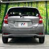 nissan note 2020 -NISSAN--Note DAA-HE12--HE12-401465---NISSAN--Note DAA-HE12--HE12-401465- image 15