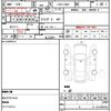 daihatsu hijet-truck 2016 CFJ1588135 image 8