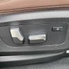 bmw x5 2020 CFJ1793731 image 12