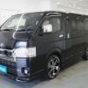 toyota hiace-van 2021 -TOYOTA--Hiace Van QDF-GDH201V--GDH201-1054877---TOYOTA--Hiace Van QDF-GDH201V--GDH201-1054877- image 4