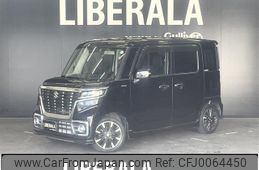 suzuki spacia 2019 -SUZUKI--Spacia DAA-MK53S--MK53S-605564---SUZUKI--Spacia DAA-MK53S--MK53S-605564-