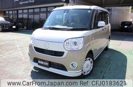 daihatsu move-canbus 2017 -DAIHATSU 【名変中 】--Move Canbus LA800S--0059878---DAIHATSU 【名変中 】--Move Canbus LA800S--0059878-