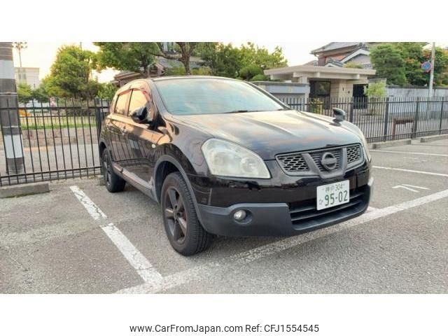nissan dualis 2011 CFJ1554545 image 1
