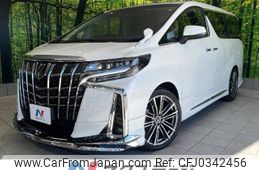 toyota alphard 2022 -TOYOTA--Alphard 3BA-AGH30W--AGH30-0426703---TOYOTA--Alphard 3BA-AGH30W--AGH30-0426703-