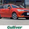 toyota corolla-fielder 2015 -TOYOTA--Corolla Fielder DBA-NRE161G--NRE161-0004255---TOYOTA--Corolla Fielder DBA-NRE161G--NRE161-0004255- image 1