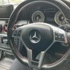 mercedes-benz a-class 2013 -MERCEDES-BENZ--Benz A Class DBA-176044--WDD1760442J074247---MERCEDES-BENZ--Benz A Class DBA-176044--WDD1760442J074247- image 18
