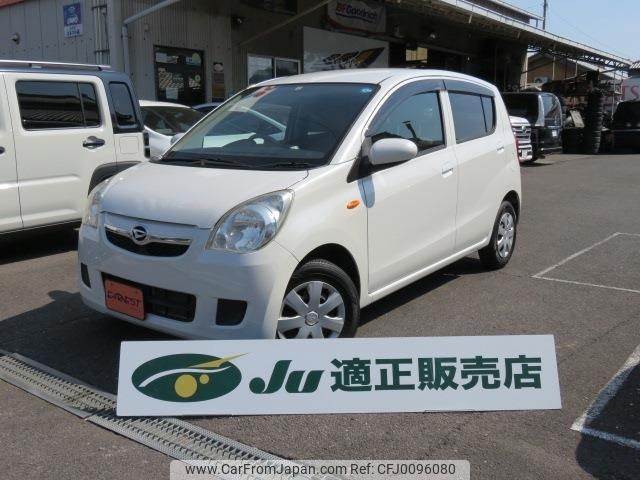 daihatsu mira 2011 -DAIHATSU--Mira L275S--2105788---DAIHATSU--Mira L275S--2105788- image 1