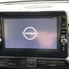 nissan roox 2020 -NISSAN--Roox 4AA-B45A--B45A-0308377---NISSAN--Roox 4AA-B45A--B45A-0308377- image 19