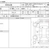 nissan x-trail 2015 -NISSAN 【名古屋 307ﾏ6294】--X-Trail HNT32--HNT32-107167---NISSAN 【名古屋 307ﾏ6294】--X-Trail HNT32--HNT32-107167- image 3