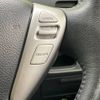 nissan serena 2013 -NISSAN--Serena DAA-HFC26--HFC26-115232---NISSAN--Serena DAA-HFC26--HFC26-115232- image 7