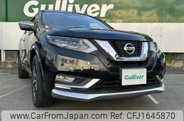 nissan x-trail 2017 CFJ1645870
