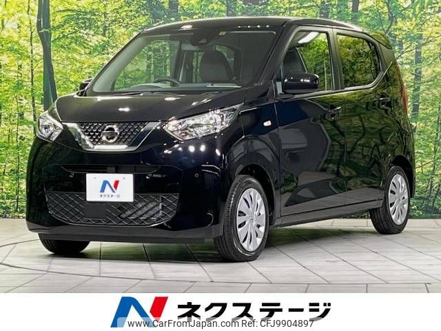 nissan dayz 2022 -NISSAN--DAYZ 5BA-B43W--B43W-0142973---NISSAN--DAYZ 5BA-B43W--B43W-0142973- image 1