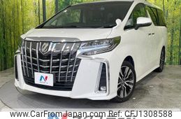toyota alphard 2020 quick_quick_AGH30W_AGH30-9006422