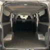 nissan nv350-caravan-van 2021 quick_quick_VR2E26_VR2E26-137352 image 12