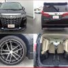 toyota alphard 2019 quick_quick_DBA-AGH30W_AGH30-0242265 image 9