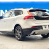 volvo v40 2015 -VOLVO--Volvo V40 DBA-MB5204T--YV1MZ6356E2051697---VOLVO--Volvo V40 DBA-MB5204T--YV1MZ6356E2051697- image 18