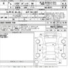 suzuki solio 2023 -SUZUKI 【水戸 502み6897】--Solio MA37S-640916---SUZUKI 【水戸 502み6897】--Solio MA37S-640916- image 3