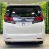 toyota alphard 2017 -TOYOTA--Alphard DBA-AGH30W--AGH30-0160099---TOYOTA--Alphard DBA-AGH30W--AGH30-0160099- image 17