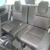 nissan serena 2017 -NISSAN--Serena GFC27--GFC27-047611---NISSAN--Serena GFC27--GFC27-047611- image 7