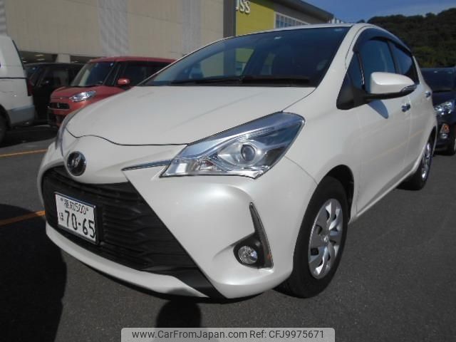 toyota vitz 2017 -TOYOTA--Vitz NSP130--NSP130-2275541---TOYOTA--Vitz NSP130--NSP130-2275541- image 1