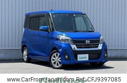 nissan dayz-roox 2018 -NISSAN--DAYZ Roox DBA-B21A--B21A-0541777---NISSAN--DAYZ Roox DBA-B21A--B21A-0541777-