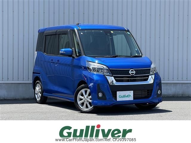 nissan dayz-roox 2018 -NISSAN--DAYZ Roox DBA-B21A--B21A-0541777---NISSAN--DAYZ Roox DBA-B21A--B21A-0541777- image 1