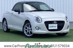 daihatsu copen 2022 CFJ1579034