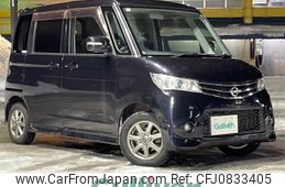 nissan roox 2011 -NISSAN--Roox DBA-ML21S--ML21S-553589---NISSAN--Roox DBA-ML21S--ML21S-553589-