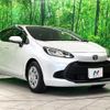 toyota aqua 2022 CFJ1585615 image 17