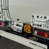 hino dutro 2024 CFJ1632197 image 13