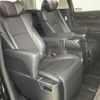 toyota vellfire 2015 -TOYOTA--Vellfire DAA-AYH30W--AYH30-0011080---TOYOTA--Vellfire DAA-AYH30W--AYH30-0011080- image 9