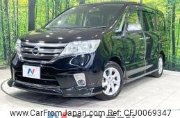 nissan serena 2013 -NISSAN--Serena DAA-HFC26--HFC26-184821---NISSAN--Serena DAA-HFC26--HFC26-184821-