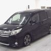 toyota noah 2015 -TOYOTA--Noah ZRR80W--0147476---TOYOTA--Noah ZRR80W--0147476- image 5