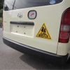 toyota hiace-wagon 2016 CFJ1310607 image 15