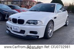 bmw m3 2004 -BMW--BMW M3 GH-BL32--WBSBL92020JR09183---BMW--BMW M3 GH-BL32--WBSBL92020JR09183-