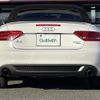 audi a5 2011 -AUDI--Audi A5 ABA-8FCDNF--WAUZZZ8F7BN025118---AUDI--Audi A5 ABA-8FCDNF--WAUZZZ8F7BN025118- image 3