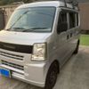 suzuki every 2005 CFJ1485707 image 4