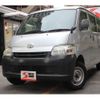 toyota townace-van 2016 CFJ1826422 image 1