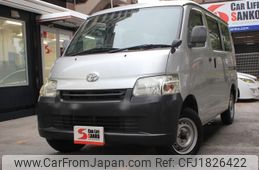 toyota townace-van 2016 CFJ1826422