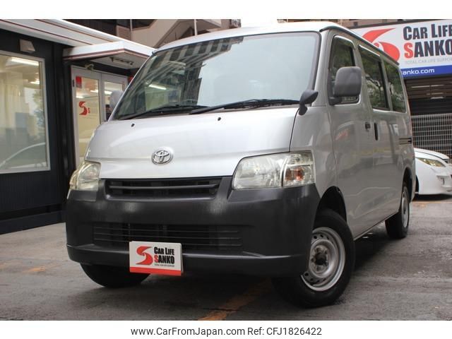 toyota townace-van 2016 CFJ1826422 image 1