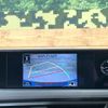 lexus ux 2020 CFJ9413800 image 5