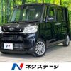 daihatsu tanto 2016 CFJ1552874 image 1