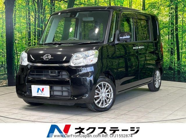 daihatsu tanto 2016 CFJ1552874 image 1