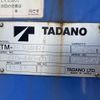 mitsubishi-fuso fighter 2013 CFJ9386513 image 38
