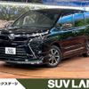 toyota voxy 2018 -TOYOTA--Voxy DBA-ZRR80W--ZRR80-0441857---TOYOTA--Voxy DBA-ZRR80W--ZRR80-0441857- image 1