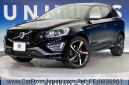 volvo xc60 2016 -VOLVO--Volvo XC60 DBA-DB420XC--YV1DZ49MCG2889023---VOLVO--Volvo XC60 DBA-DB420XC--YV1DZ49MCG2889023-