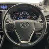 toyota esquire 2017 -TOYOTA--Esquire DBA-ZRR80G--ZRR80-0357157---TOYOTA--Esquire DBA-ZRR80G--ZRR80-0357157- image 24